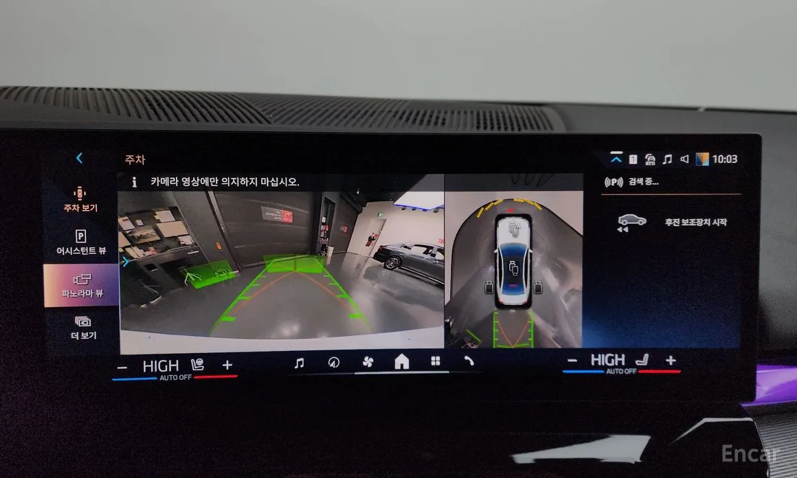 Фото 15 - BMW 5 Series