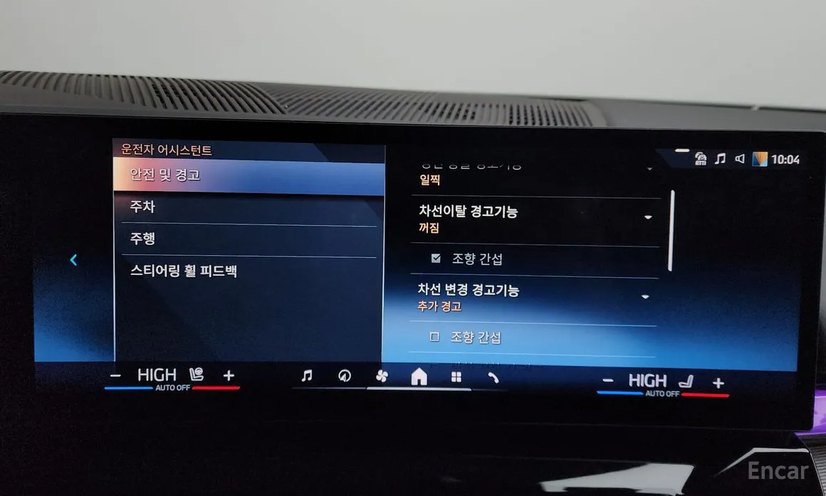 Фото 16 - BMW 5 Series