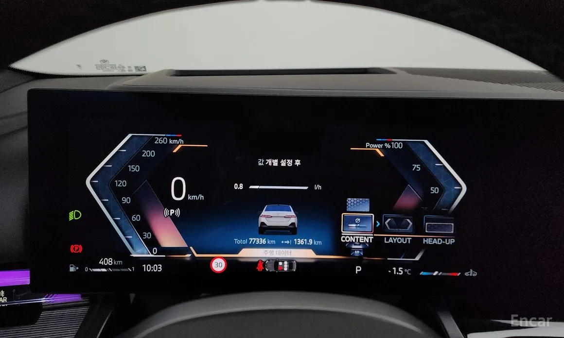 Фото 8 - BMW 5 Series