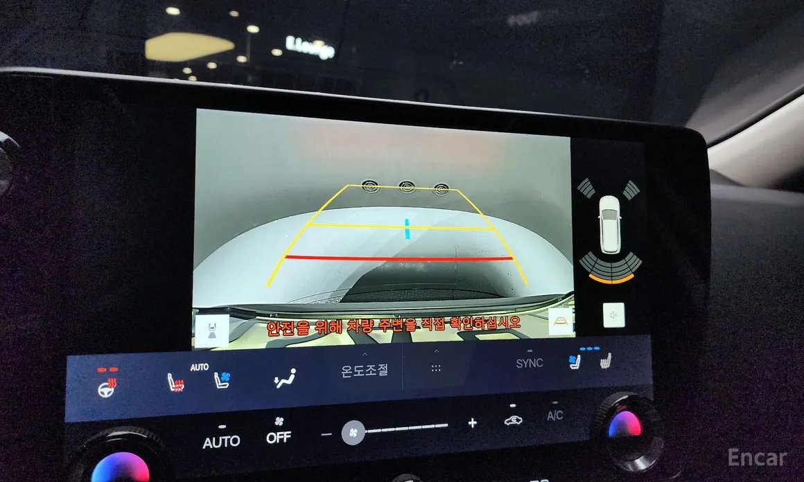 Фото 15 - Lexus NX