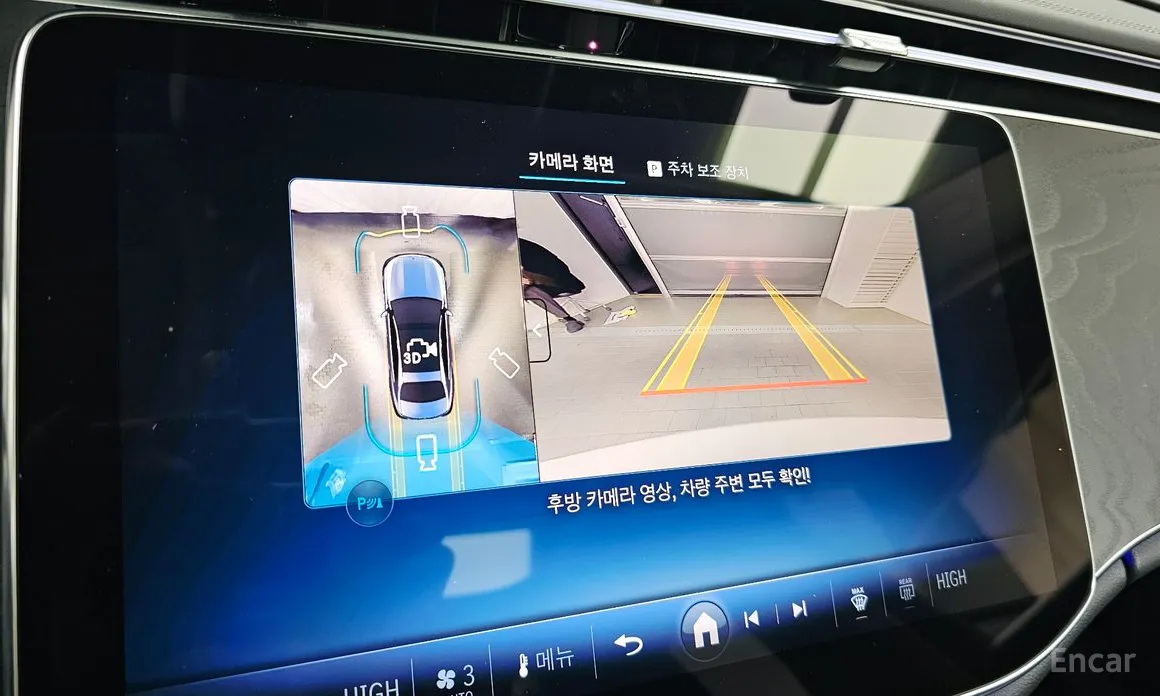 Фото 15 - Mercedes-Benz E-Class