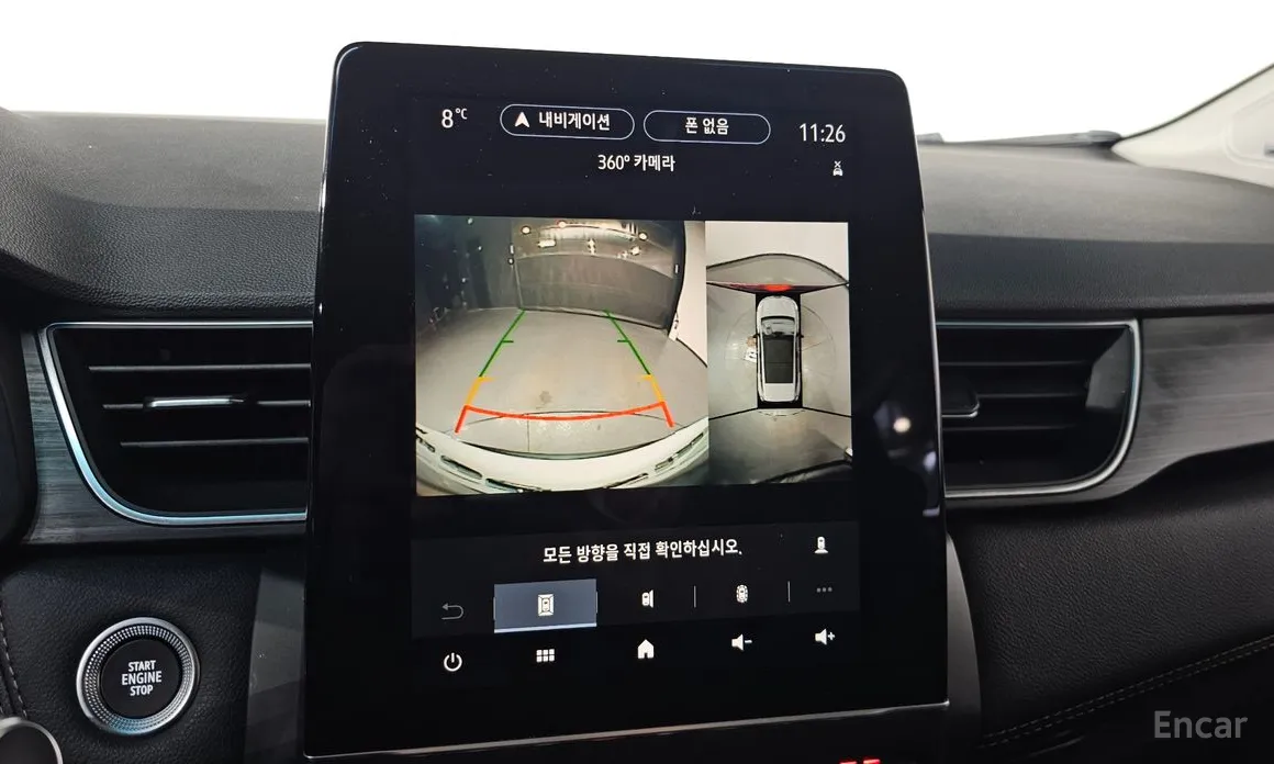 Фото 15 - Renault Captur