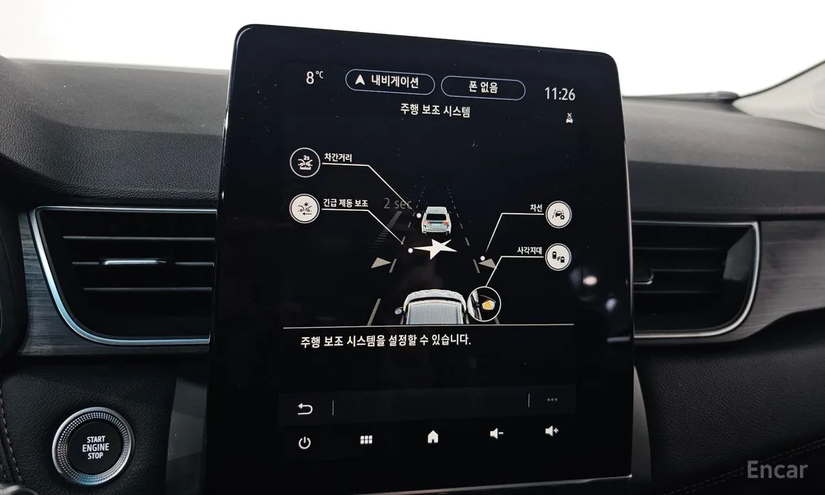 Фото 16 - Renault Captur