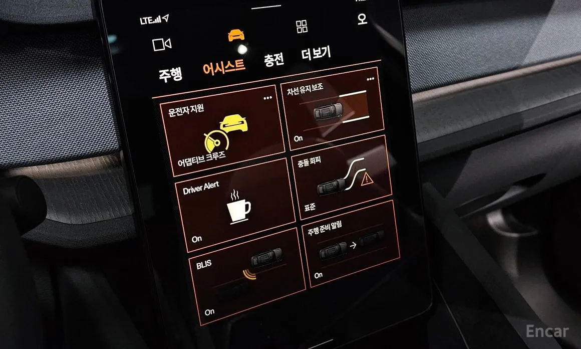 Фото 16 - Polestar 2