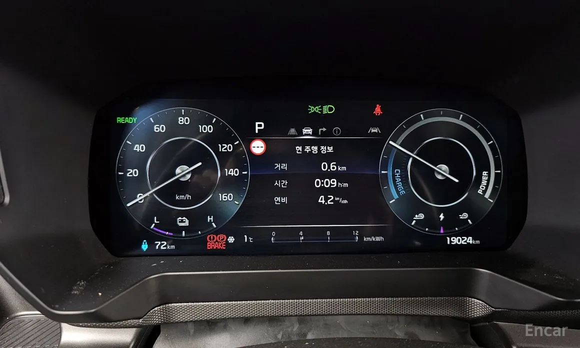 Фото 8 - Kia Ray