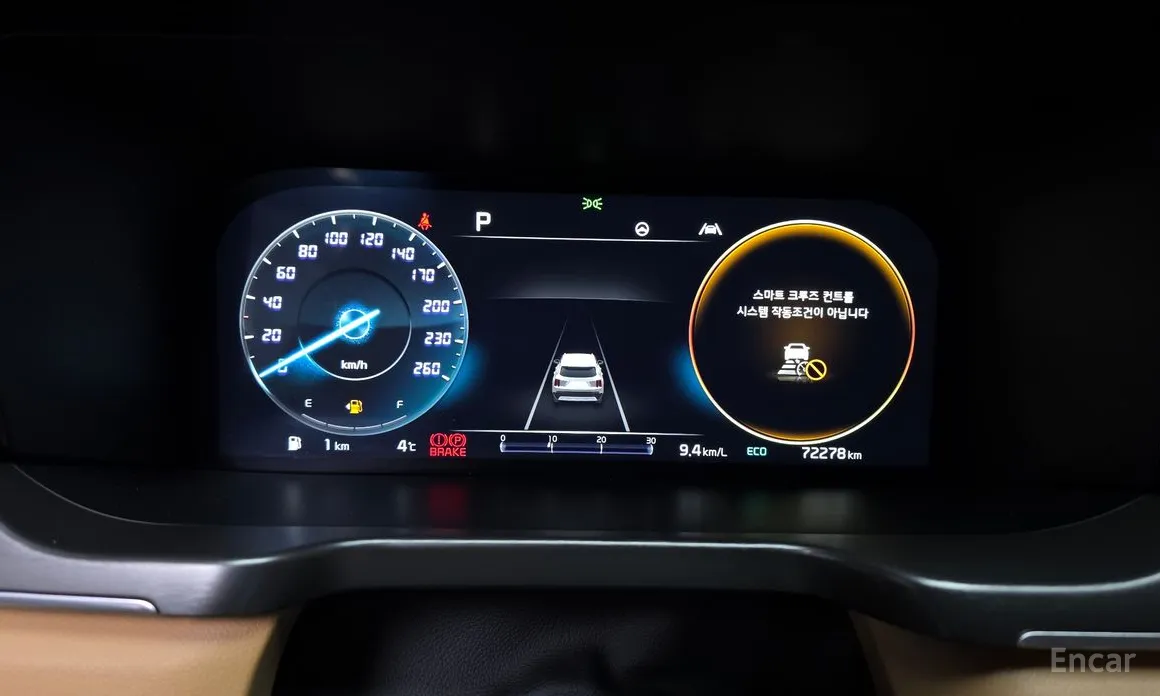 Фото 8 - Kia Sorento