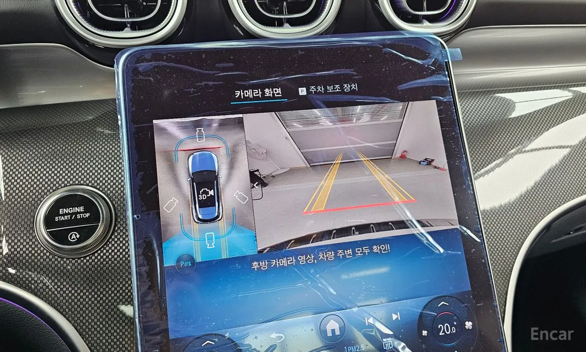 Photo 15 - Mercedes-Benz GLC-Class