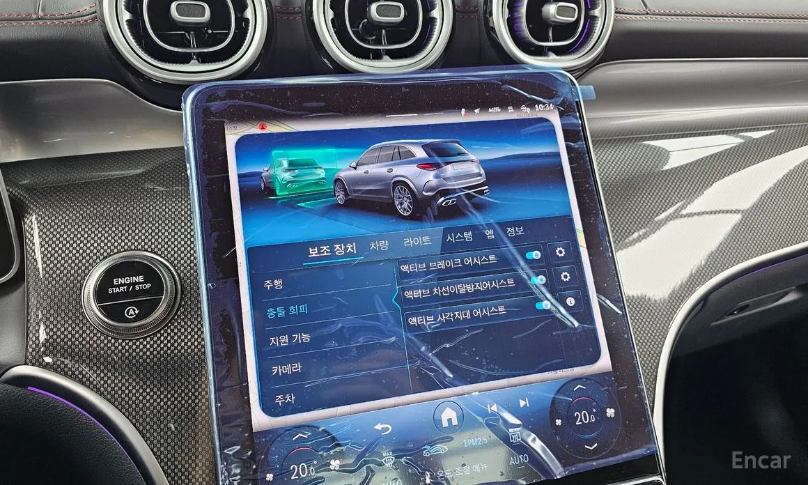 Photo 16 - Mercedes-Benz GLC-Class