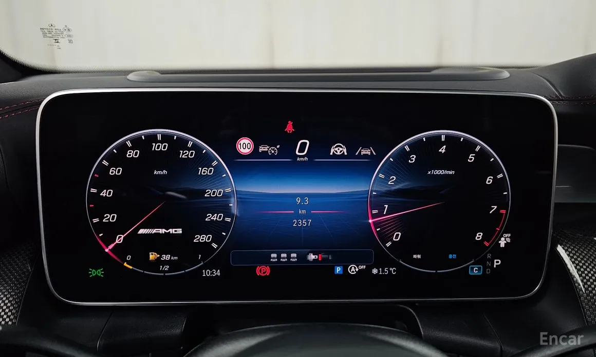 Photo 8 - Mercedes-Benz GLC-Class