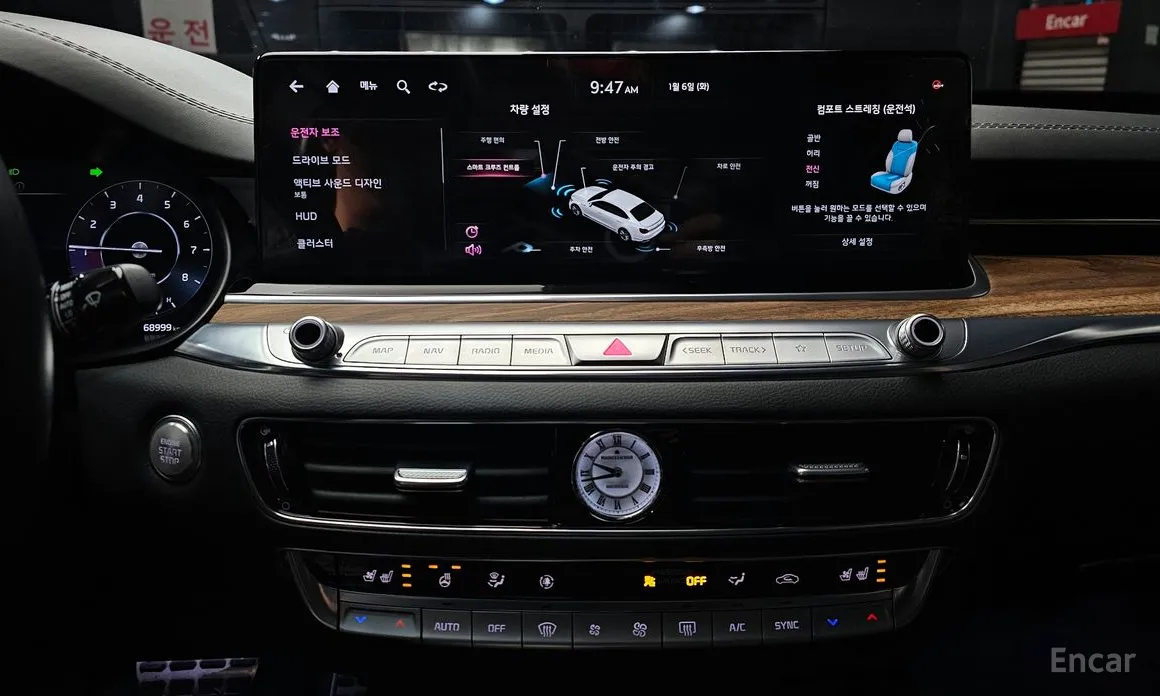 Фото 14 - Kia K9