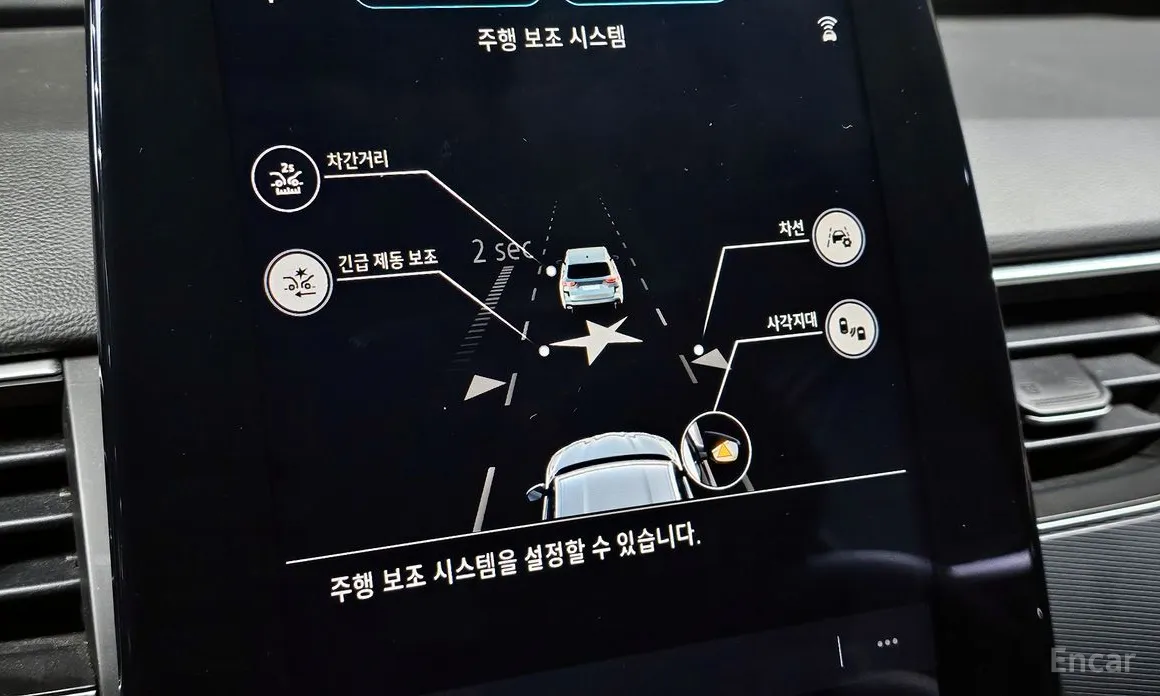 Фото 16 - Renault XM3