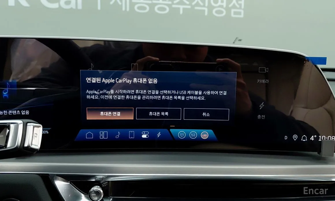 Фото 13 - Cadillac Lyriq