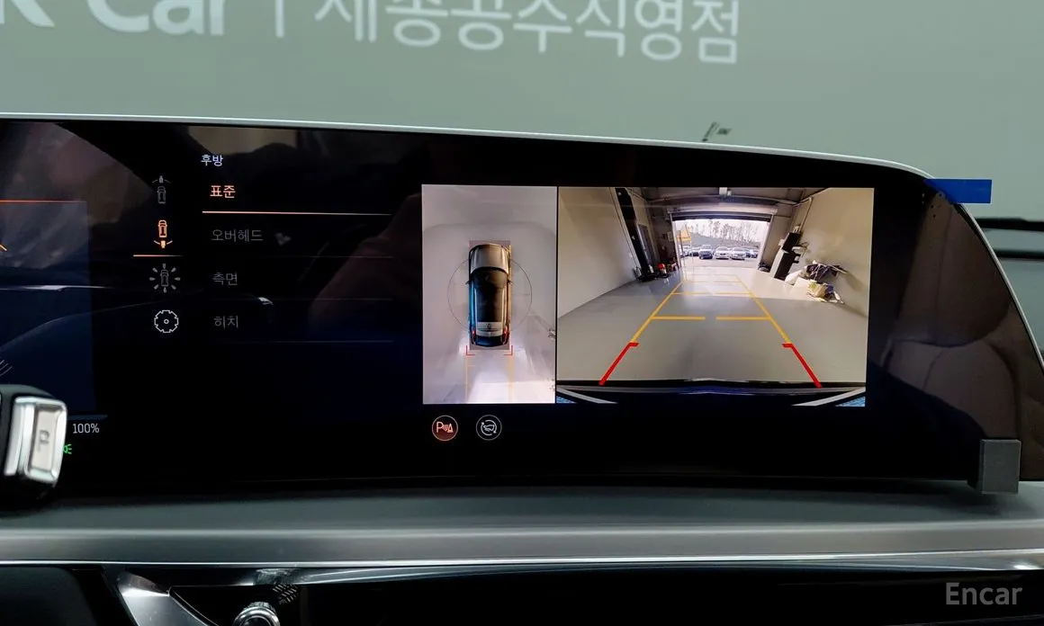 Фото 14 - Cadillac Lyriq