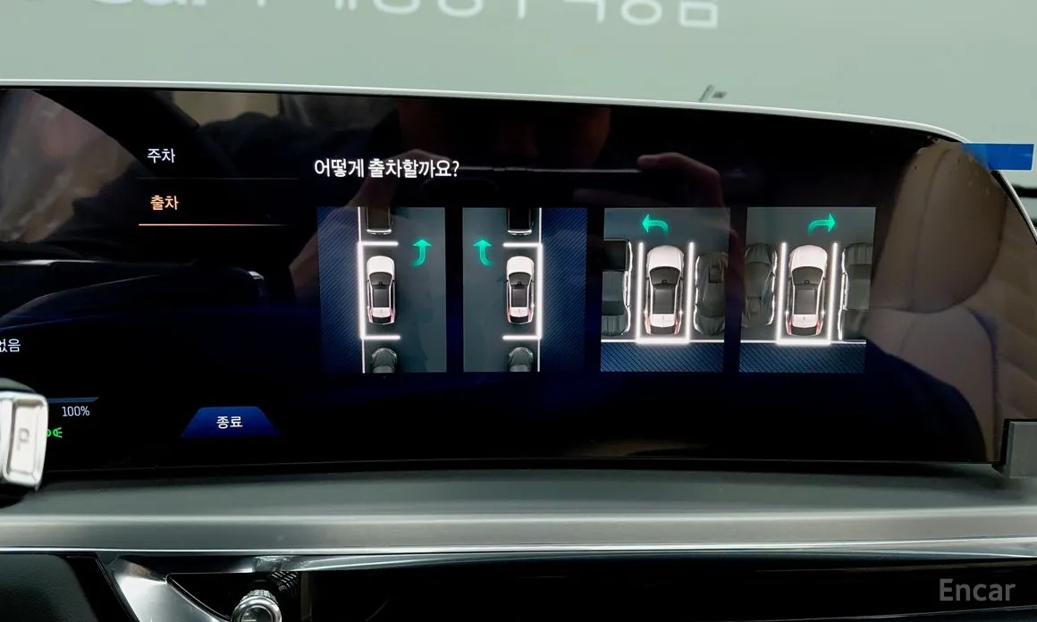 Фото 15 - Cadillac Lyriq