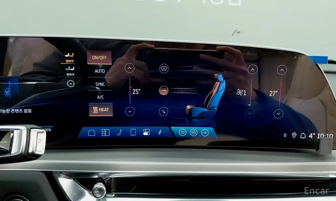 Фото 16 - Cadillac Lyriq