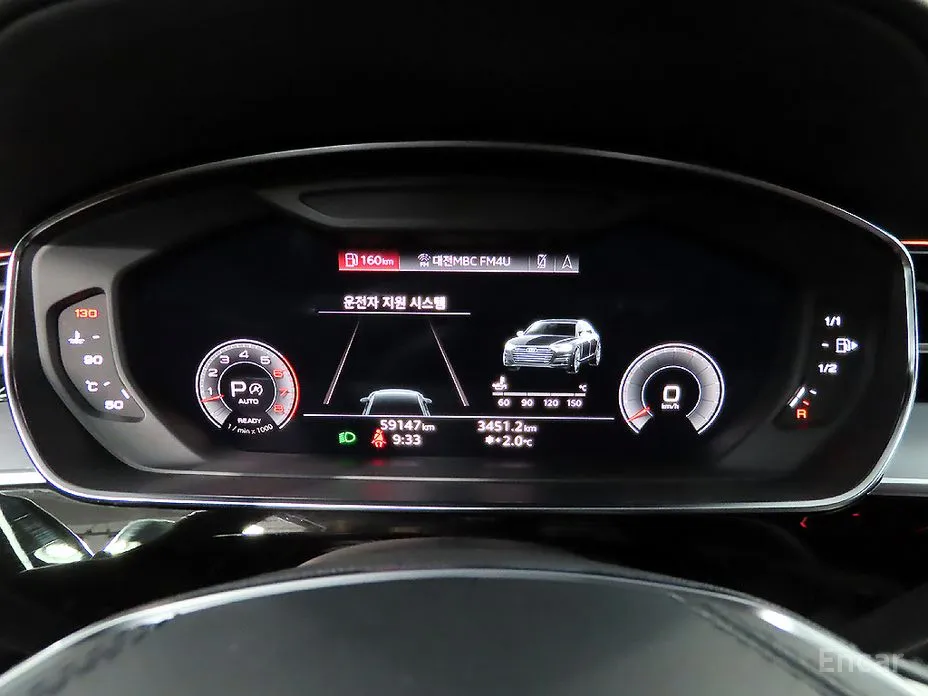 Фото 10 - Audi A8