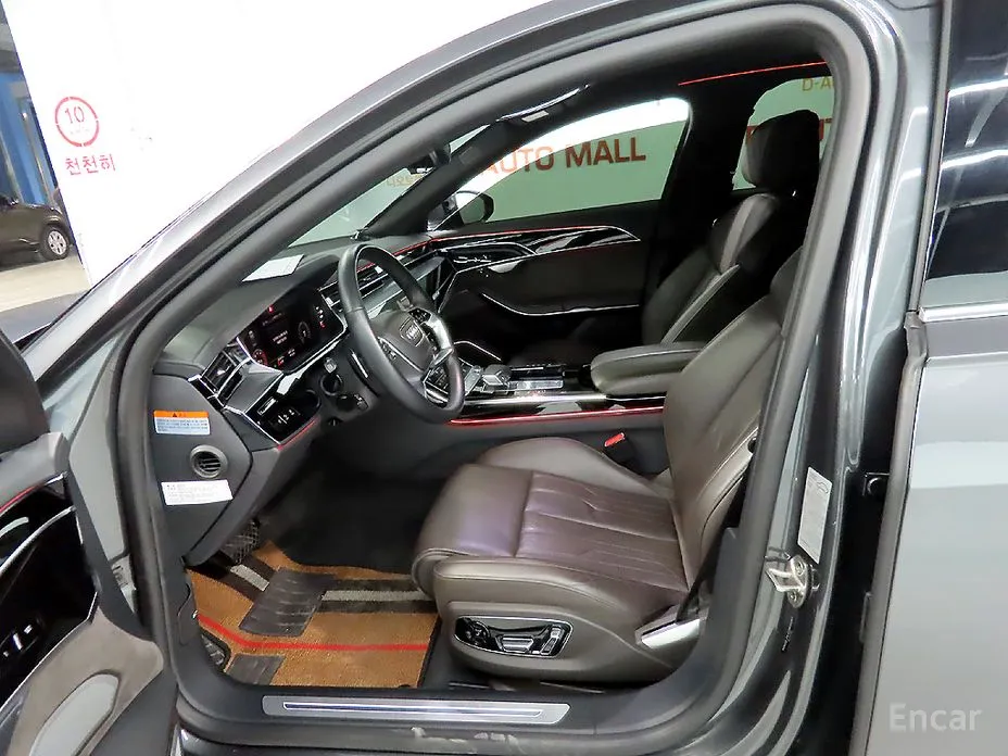 Фото 6 - Audi A8