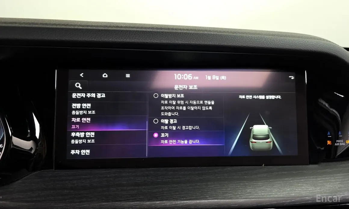 Фото 16 - Kia Mohave