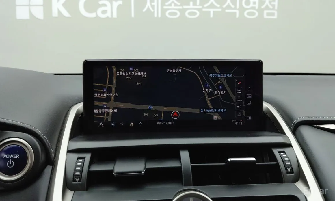 Фото 7 - Lexus NX