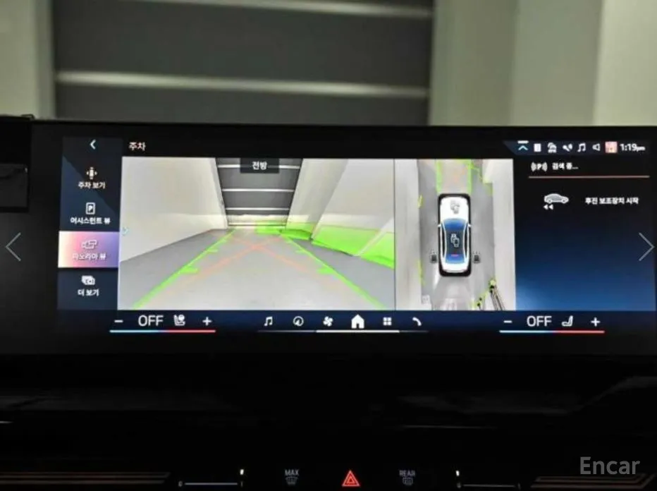 Фото 15 - BMW 5 Series