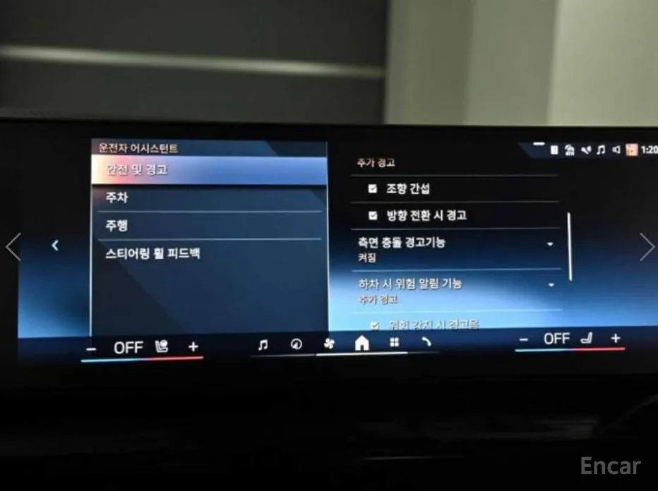 Фото 17 - BMW 5 Series