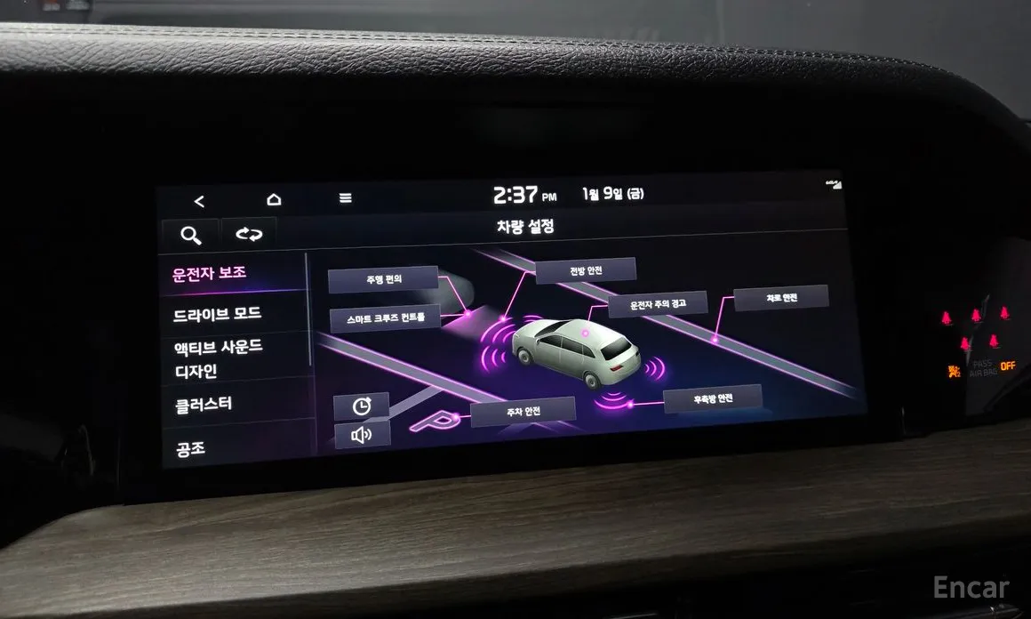 Фото 17 - Kia Mohave