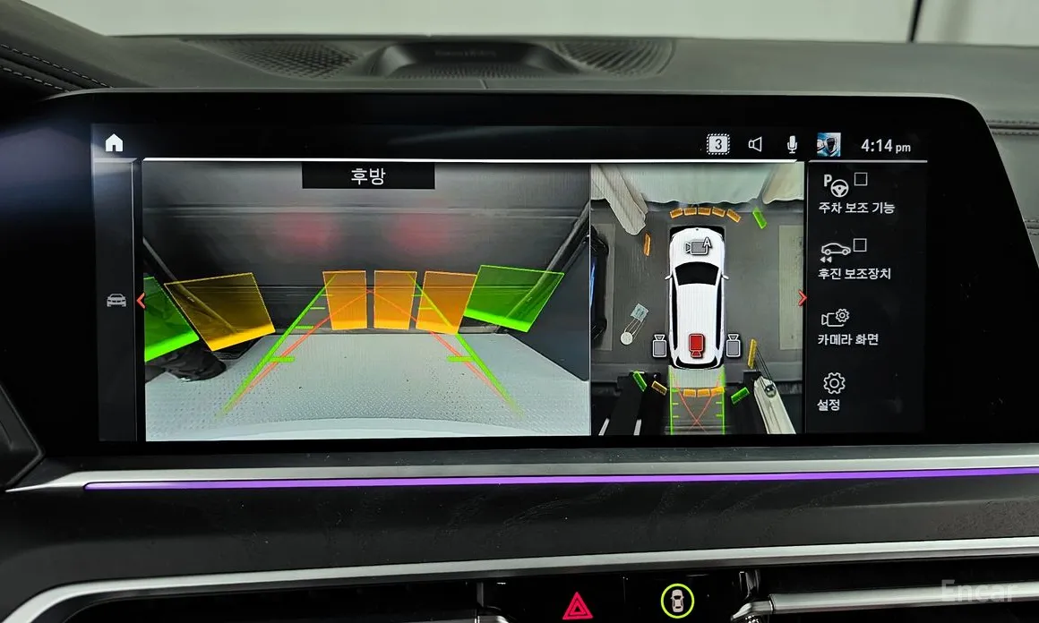 Фото 15 - BMW X7