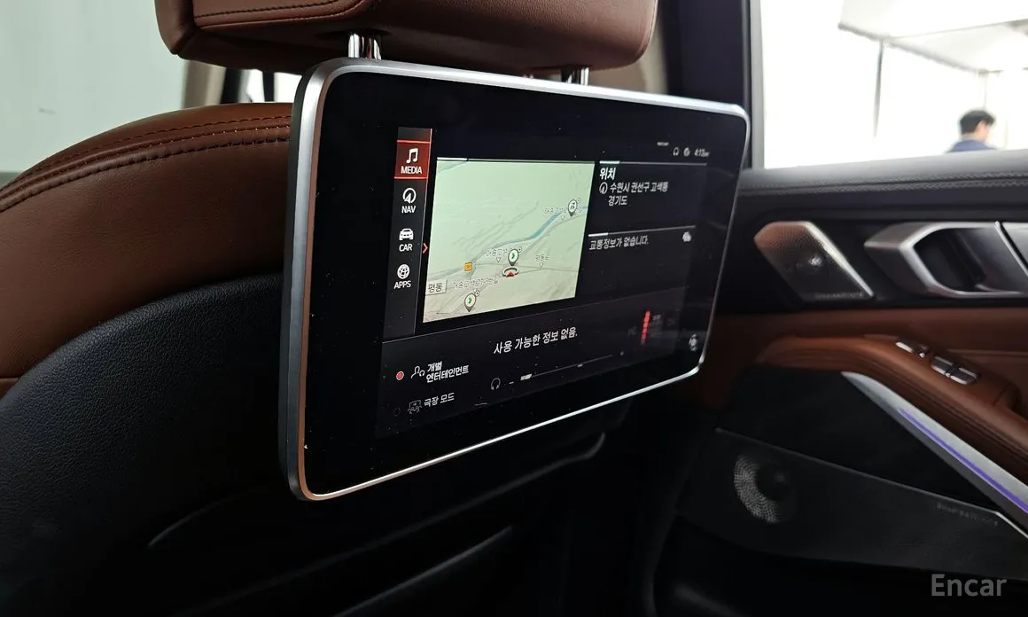 Фото 18 - BMW X7