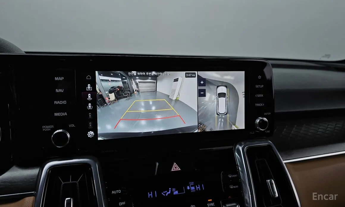 Фото 14 - Kia Sorento