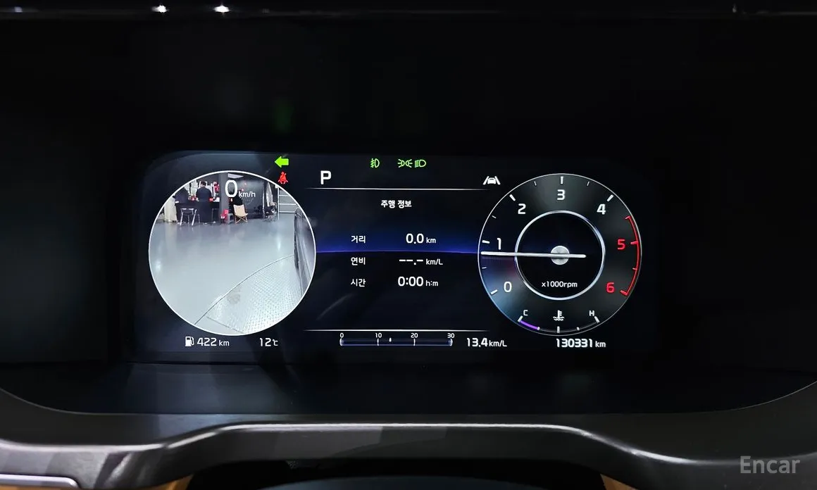 Фото 8 - Kia Sorento