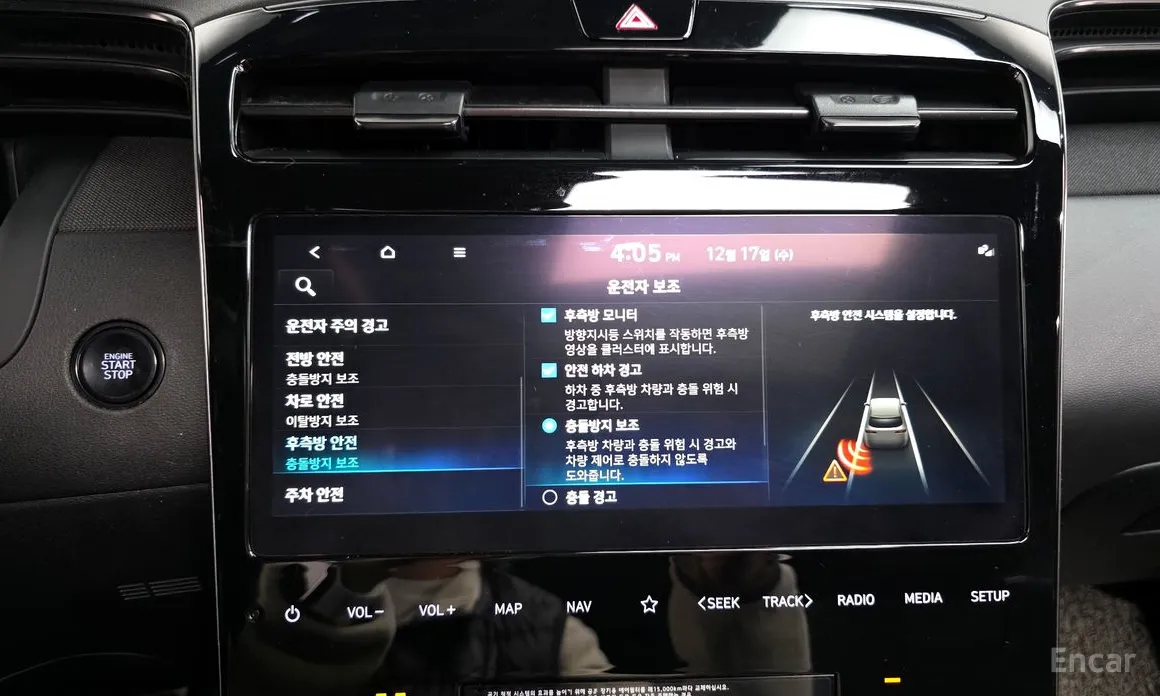 Фото 16 - Hyundai Tucson