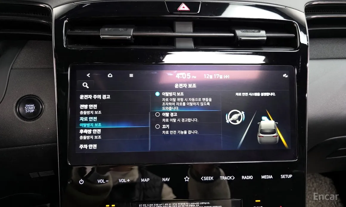 Фото 17 - Hyundai Tucson