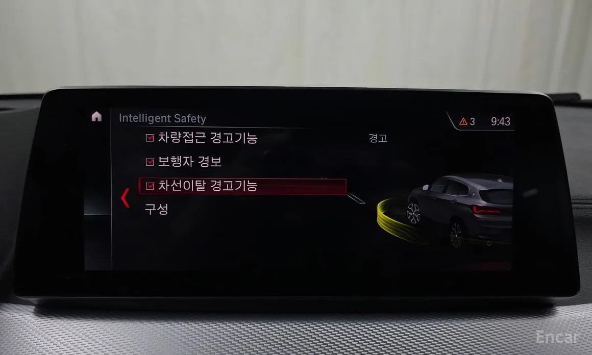 Фото 16 - BMW X2 (F39)