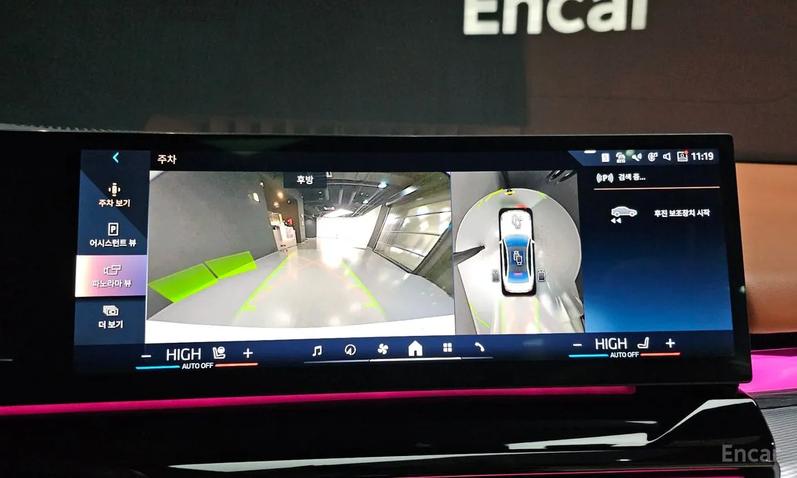 Фото 15 - BMW 5 Series