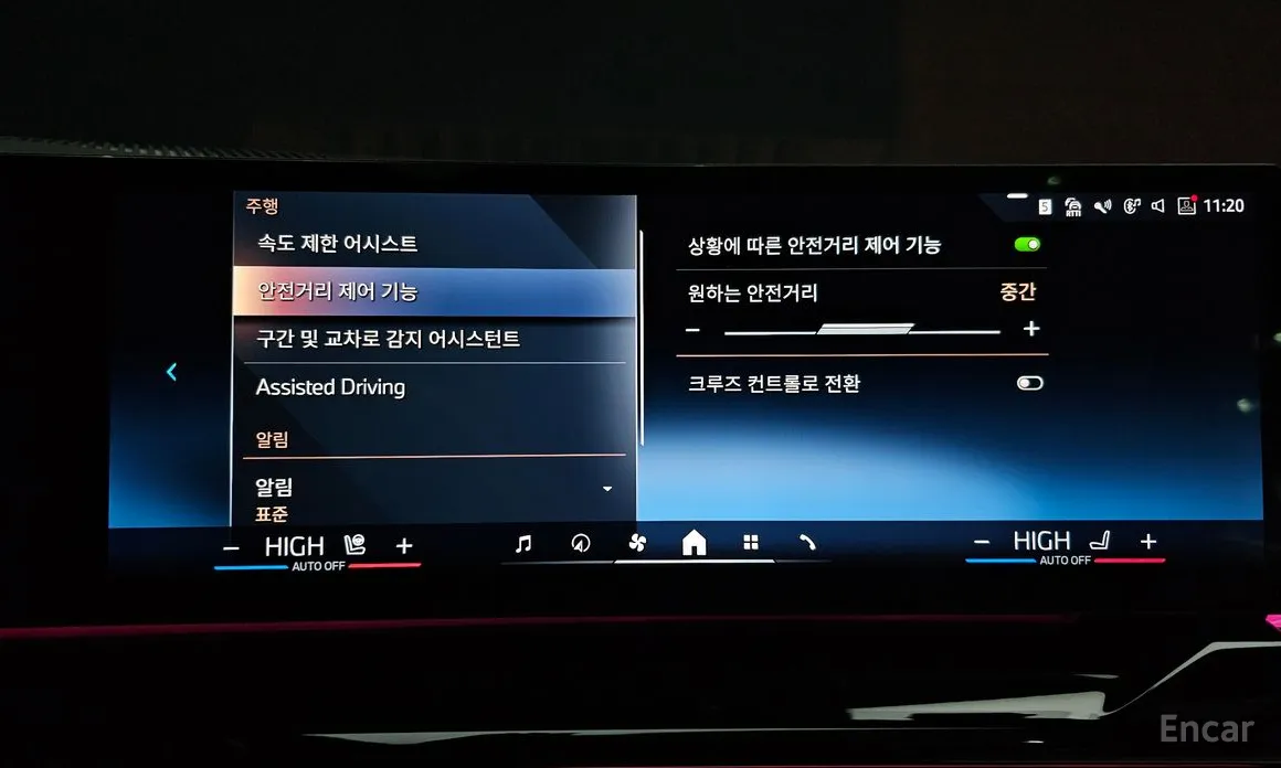 Фото 16 - BMW 5 Series