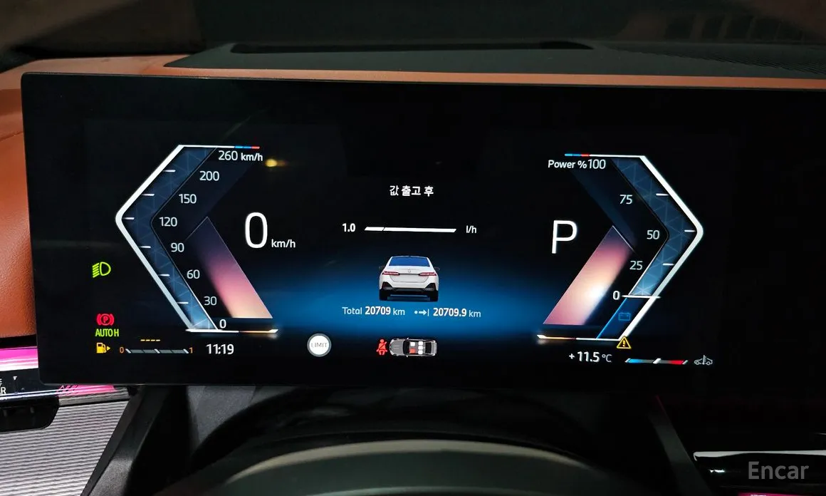 Фото 8 - BMW 5 Series