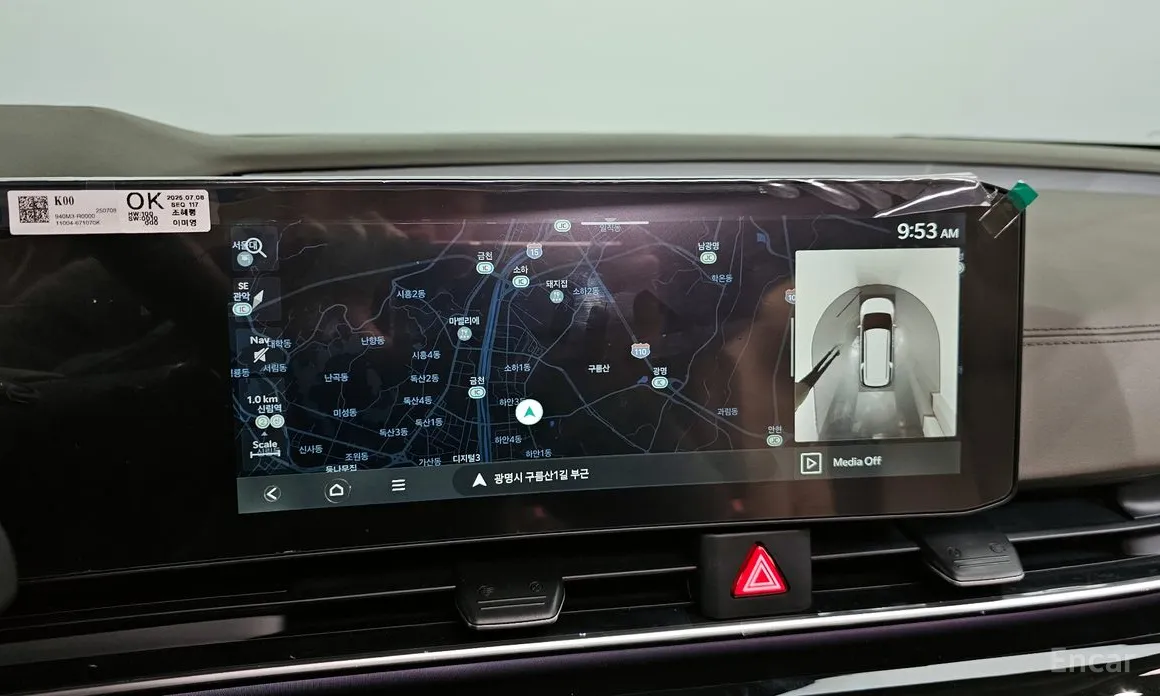 Фото 14 - Kia Carnival