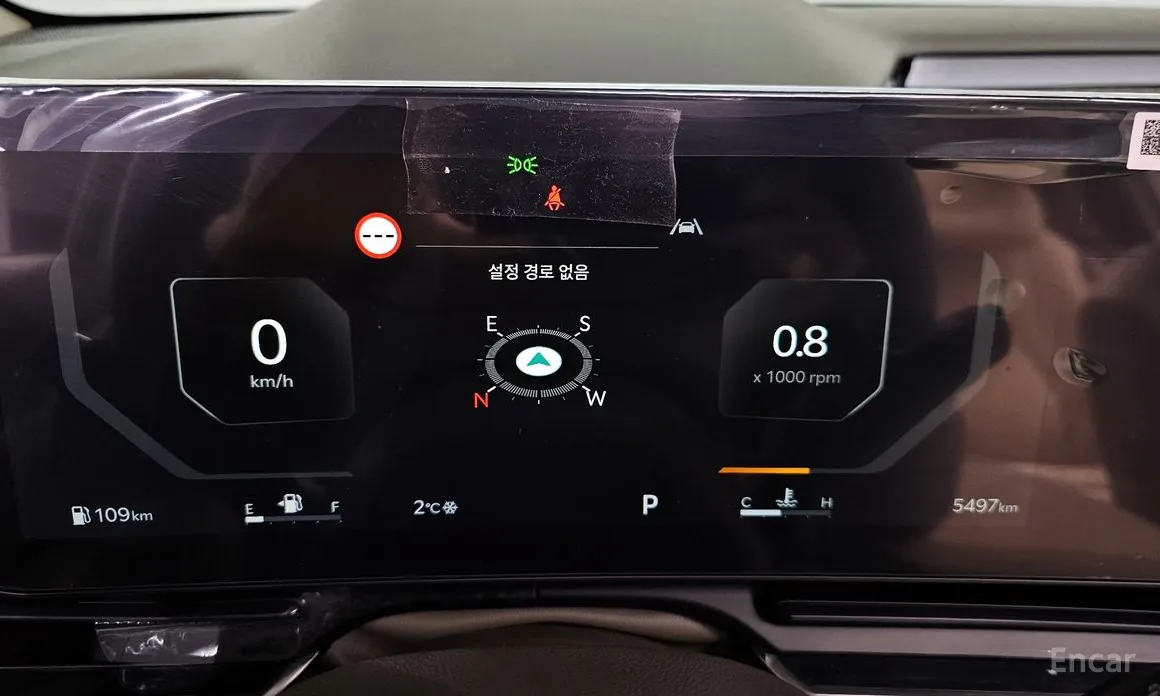 Фото 8 - Kia Carnival