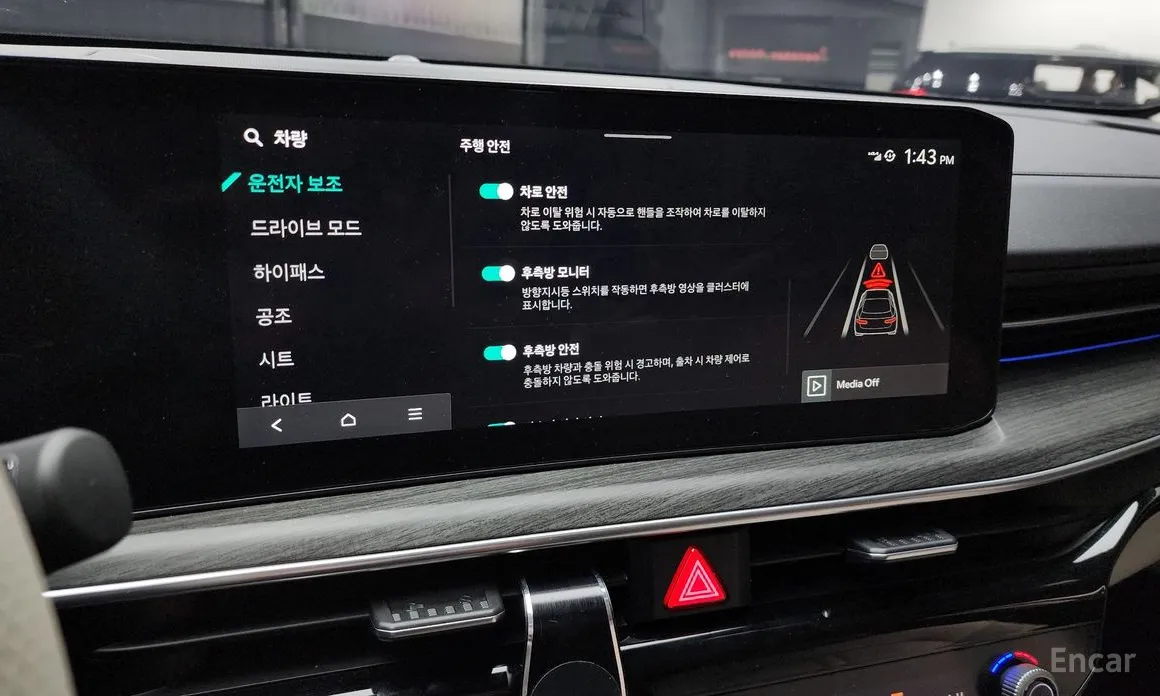 Фото 16 - Kia K5