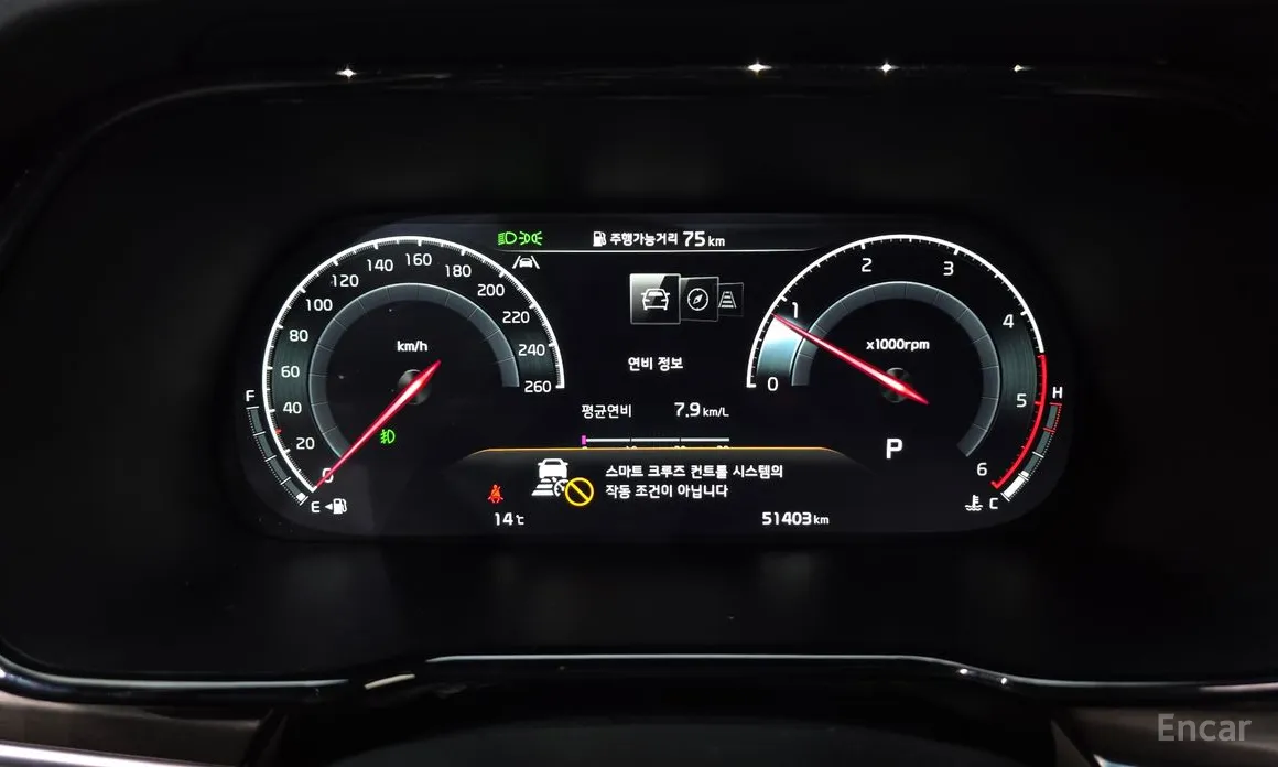 Фото 8 - Kia Mohave