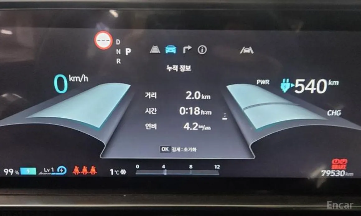 Фото 9 - Hyundai Ioniq 6