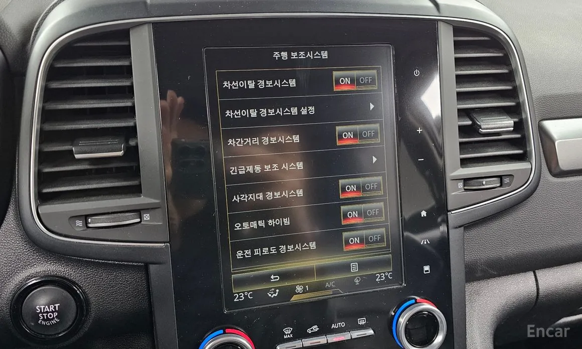 Фото 18 - Renault QM6