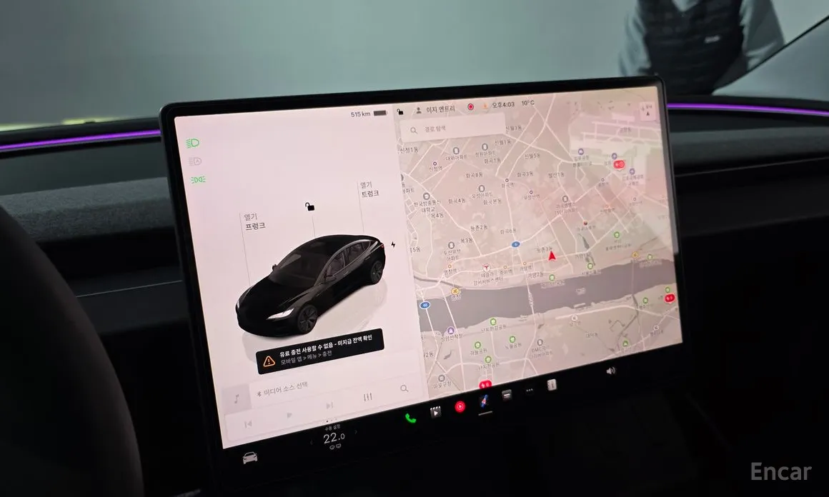 Фото 14 - Tesla Model 3