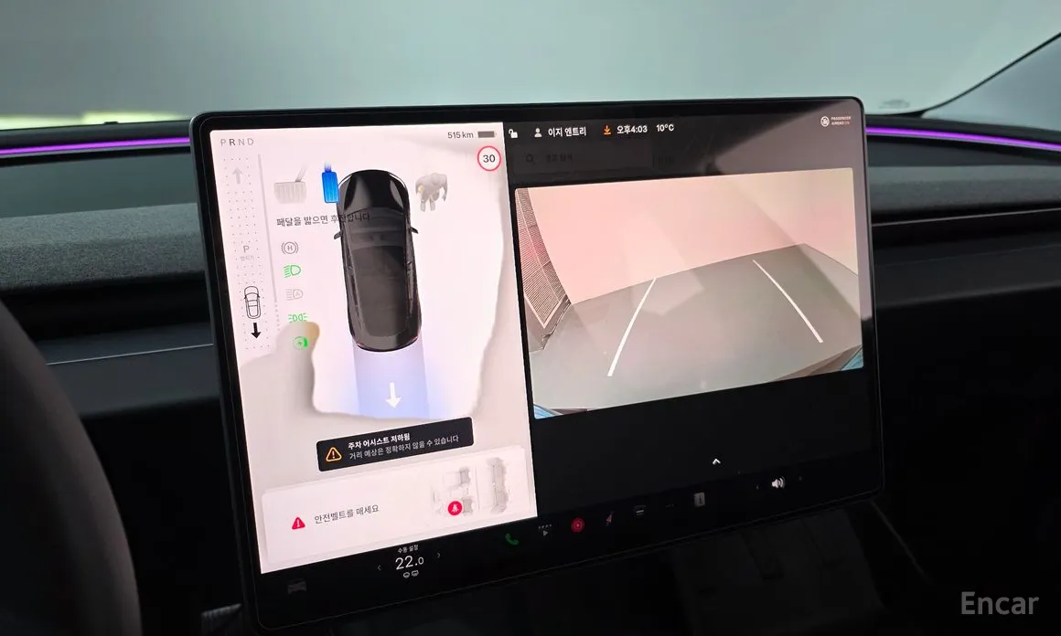 Фото 15 - Tesla Model 3