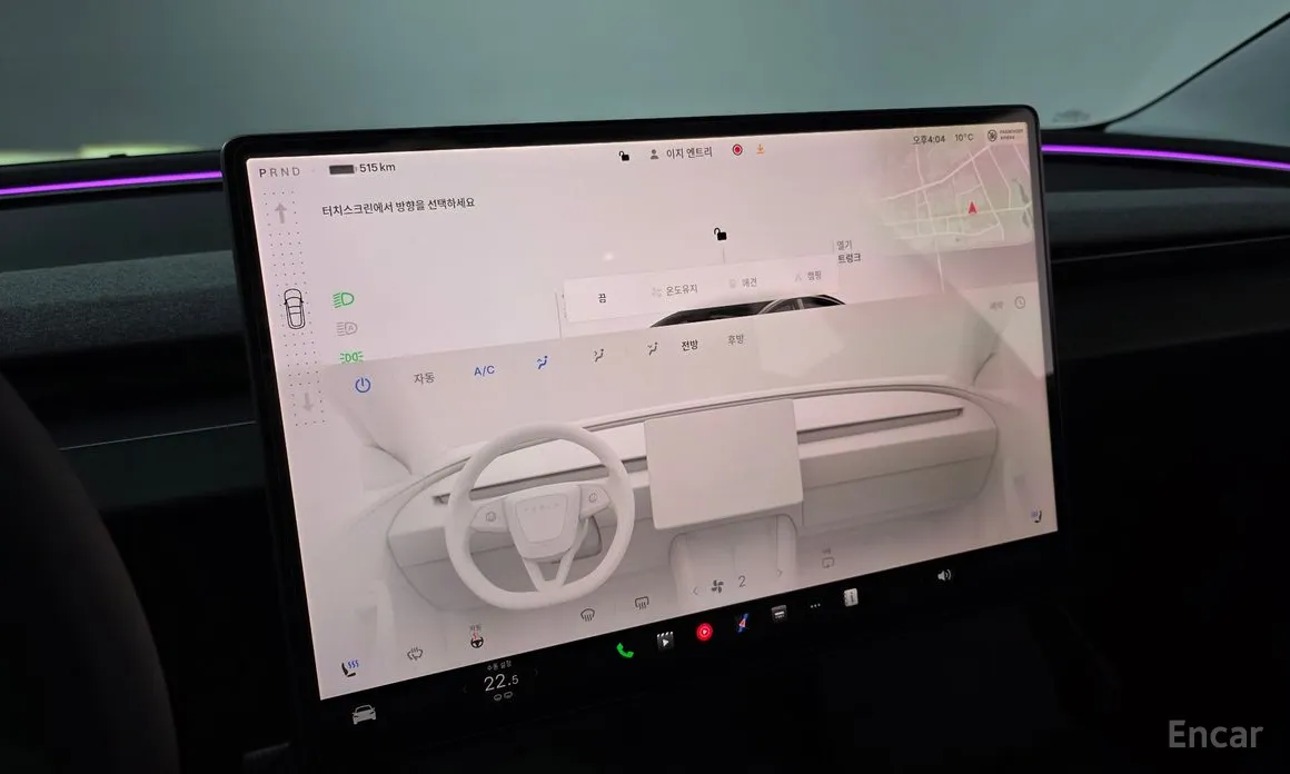 Фото 16 - Tesla Model 3