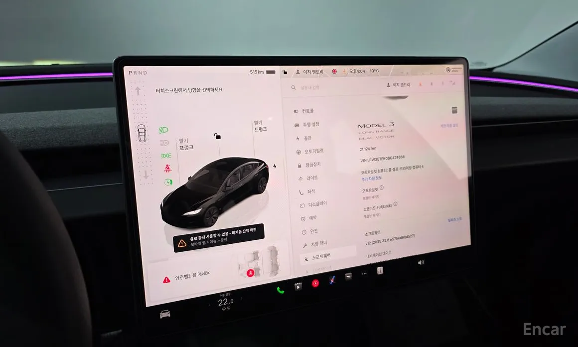 Фото 19 - Tesla Model 3