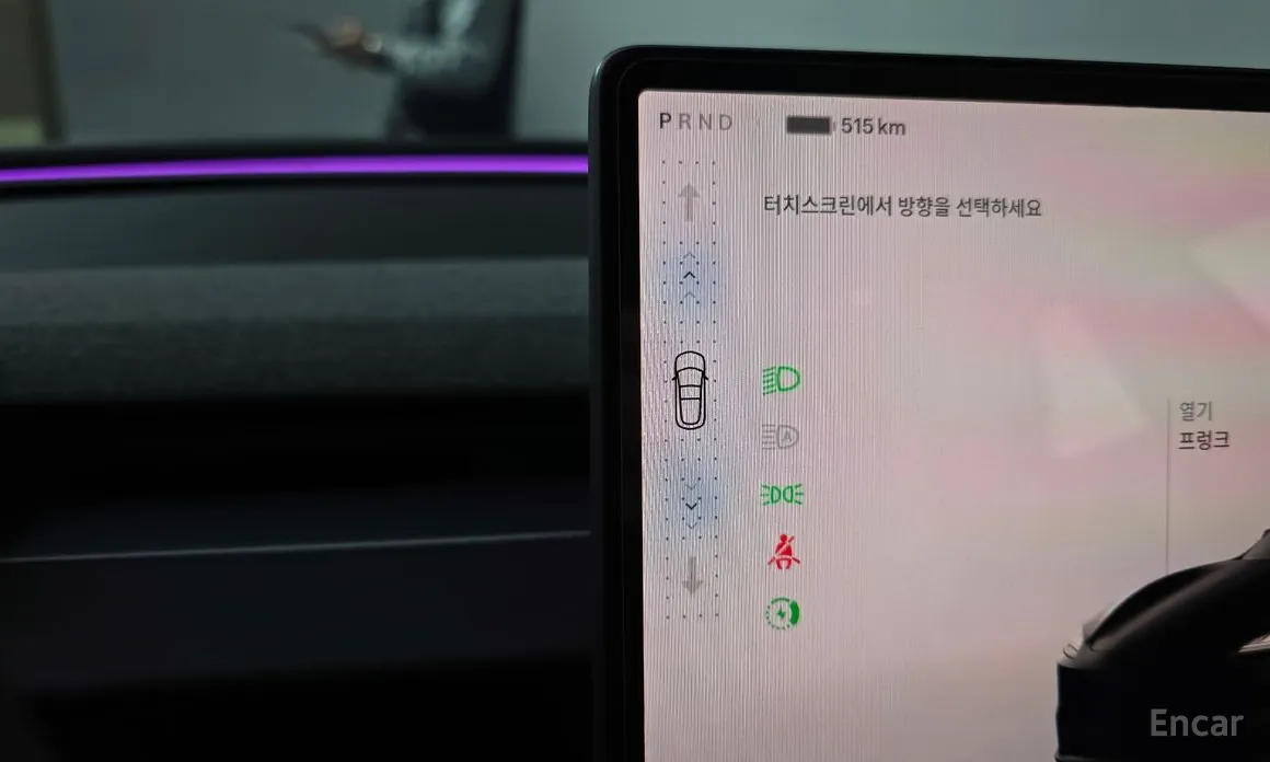 Фото 9 - Tesla Model 3