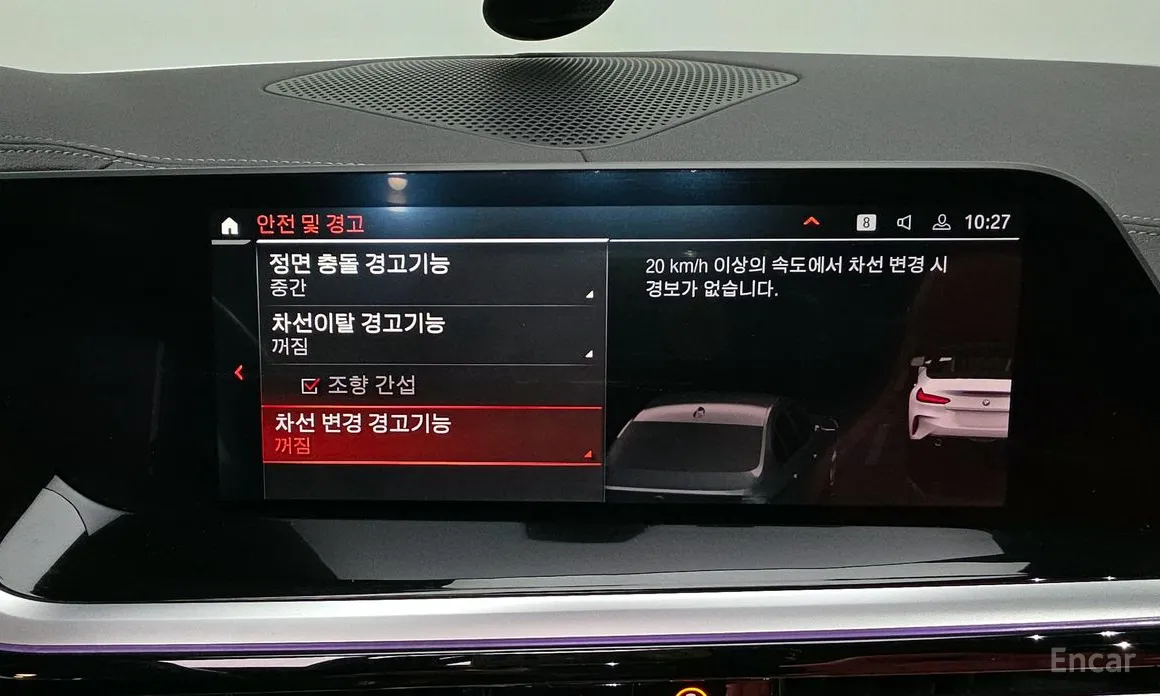 Фото 15 - BMW Z4