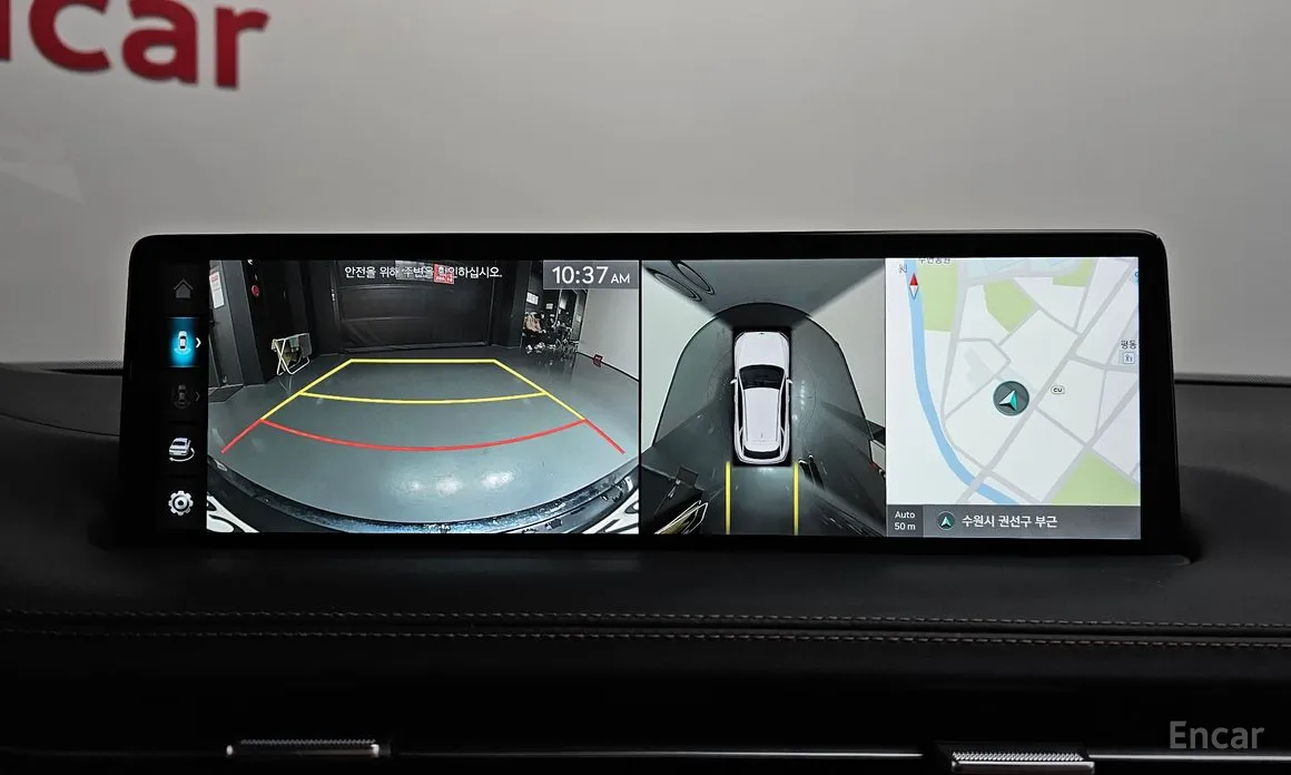 Фото 15 - Genesis GV70