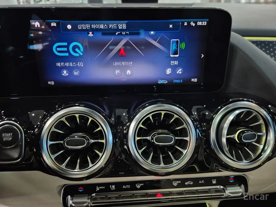 Фото 12 - Mercedes-Benz EQA